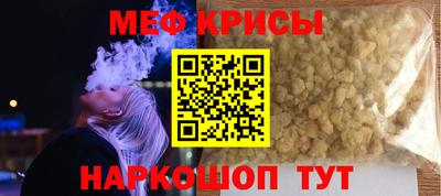 ГАЛЛЮЦИНОГЕННЫЕ ГРИБЫ Бузулук