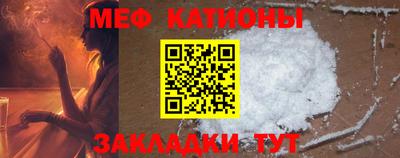 ГАЛЛЮЦИНОГЕННЫЕ ГРИБЫ Бузулук
