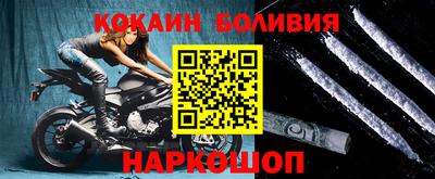 ГАЛЛЮЦИНОГЕННЫЕ ГРИБЫ Бузулук