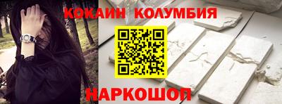 синтетический гашиш Будённовск