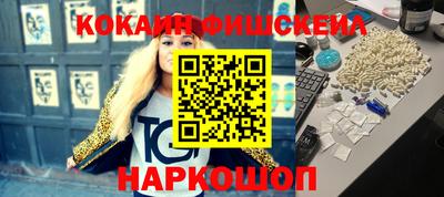 гидропоника Бугуруслан