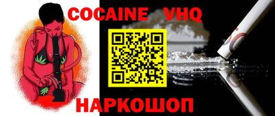 ГАЛЛЮЦИНОГЕННЫЕ ГРИБЫ Бузулук