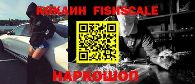 ГАЛЛЮЦИНОГЕННЫЕ ГРИБЫ Бузулук