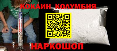 ГАЛЛЮЦИНОГЕННЫЕ ГРИБЫ Бузулук
