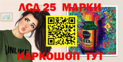 гидропоника Бугуруслан