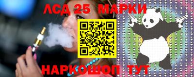 гидропоника Бугуруслан