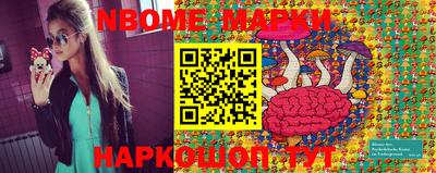 гидропоника Бугуруслан
