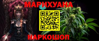 ГАЛЛЮЦИНОГЕННЫЕ ГРИБЫ Бузулук