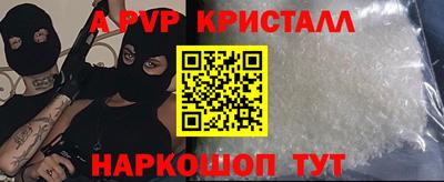 гидропоника Бугуруслан