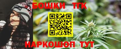 ГАЛЛЮЦИНОГЕННЫЕ ГРИБЫ Бузулук
