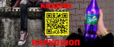 ГАЛЛЮЦИНОГЕННЫЕ ГРИБЫ Бузулук