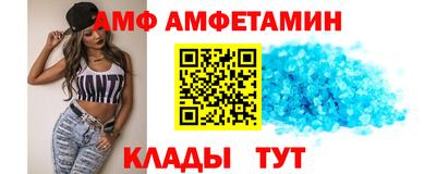 ГАЛЛЮЦИНОГЕННЫЕ ГРИБЫ Бузулук