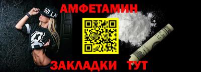 ГАЛЛЮЦИНОГЕННЫЕ ГРИБЫ Бузулук