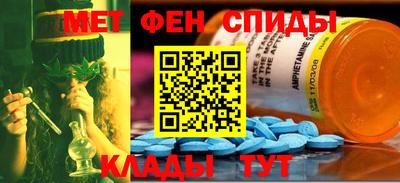 синтетический гашиш Будённовск
