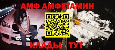 гидропоника Бугуруслан