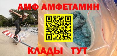 ГАЛЛЮЦИНОГЕННЫЕ ГРИБЫ Бузулук