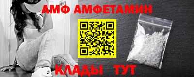 гидропоника Бугуруслан