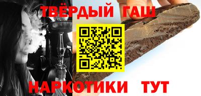 ГАЛЛЮЦИНОГЕННЫЕ ГРИБЫ Бузулук