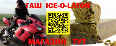 ГАЛЛЮЦИНОГЕННЫЕ ГРИБЫ Бузулук
