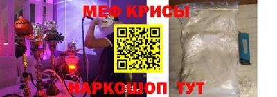 гидропоника Бугуруслан